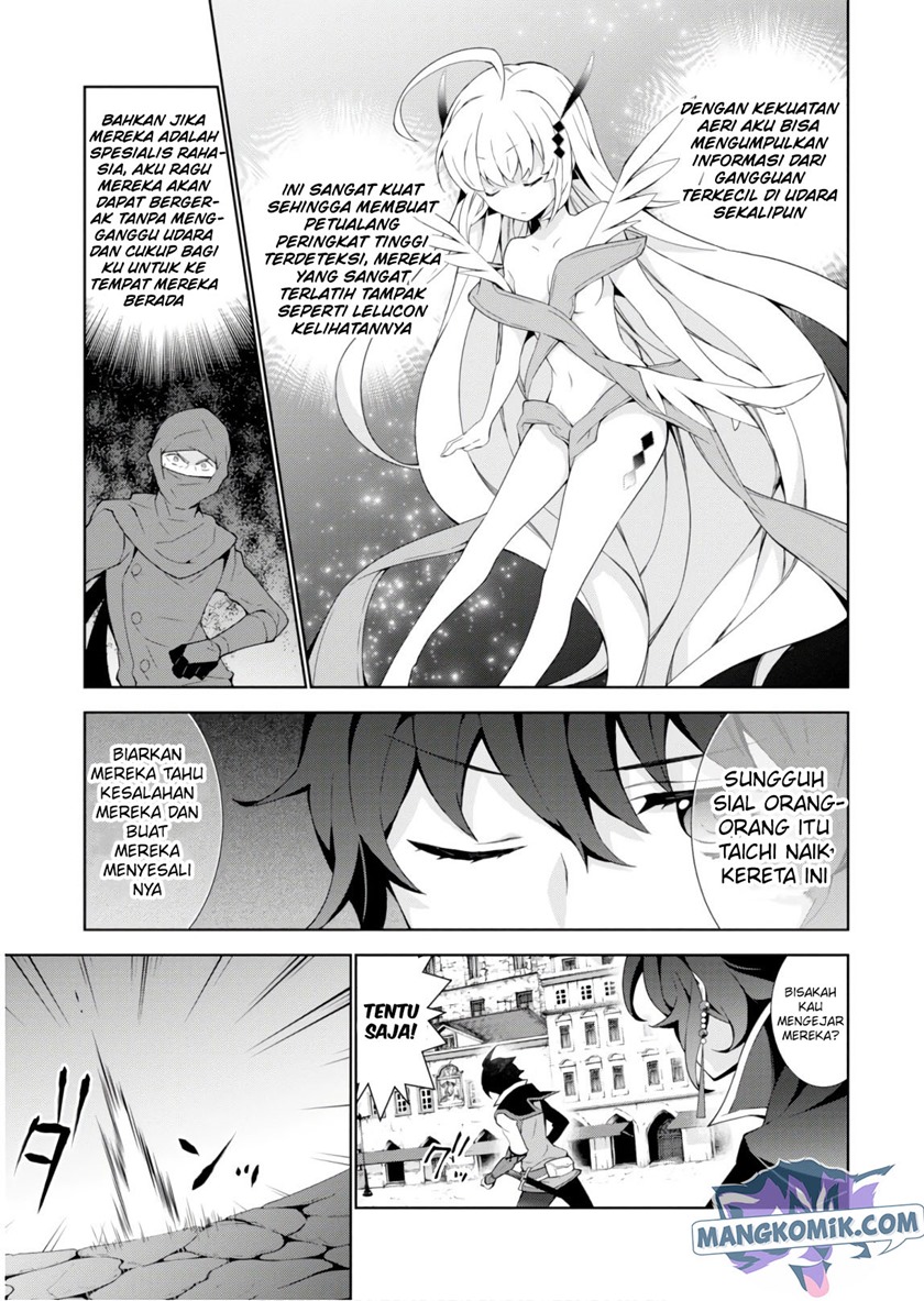 Isekai Cheat Majutsushi chapter 31 halaman 16