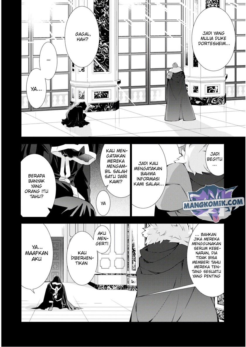 Isekai Cheat Majutsushi chapter 31 halaman 40