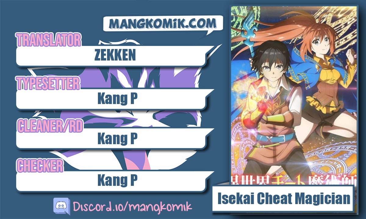 Isekai Cheat Majutsushi chapter 32 halaman 1
