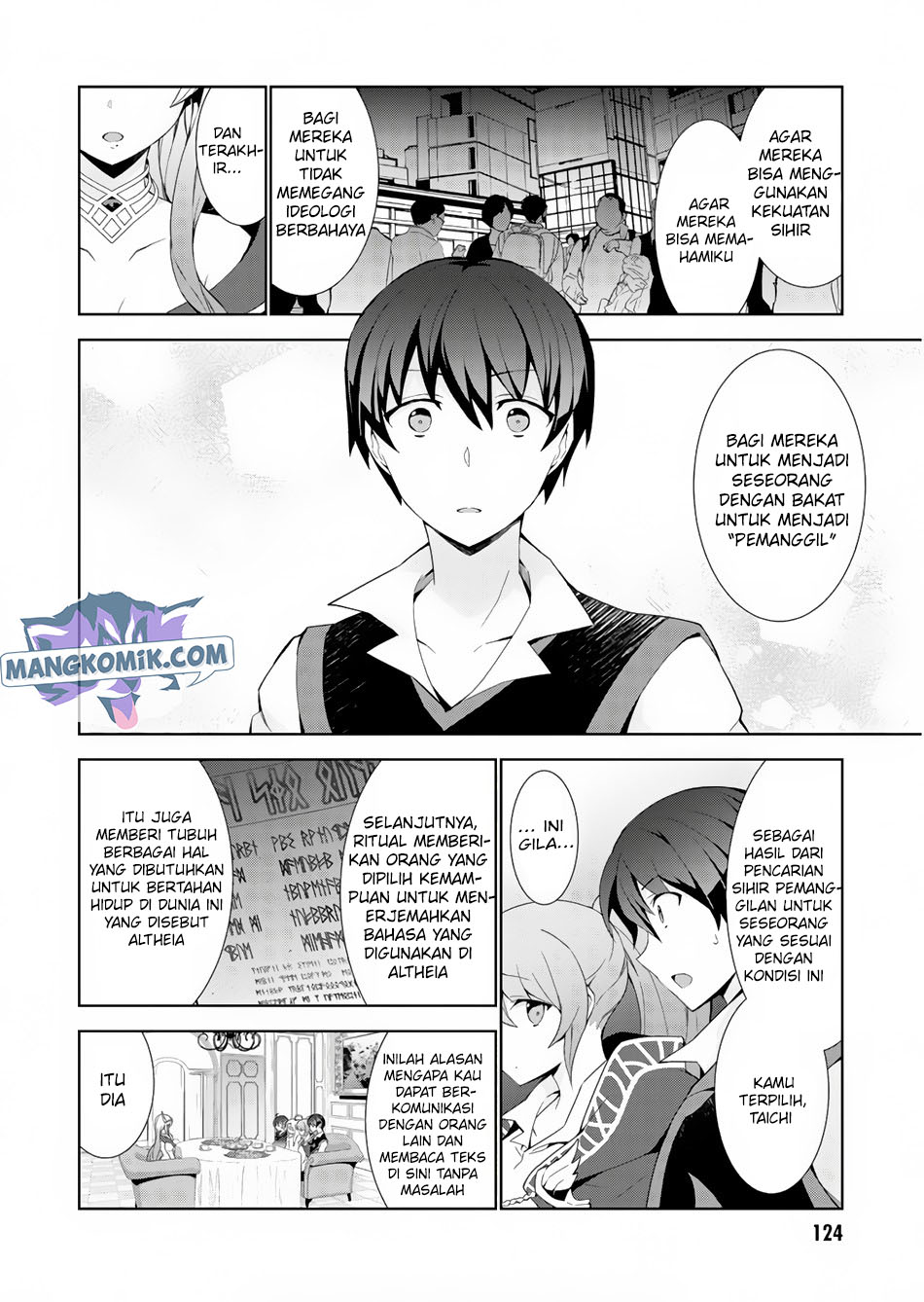 Isekai Cheat Majutsushi chapter 32 halaman 7