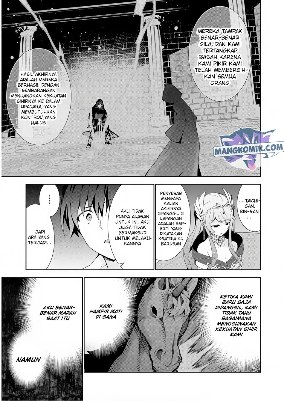 Isekai Cheat Majutsushi chapter 32 halaman 12