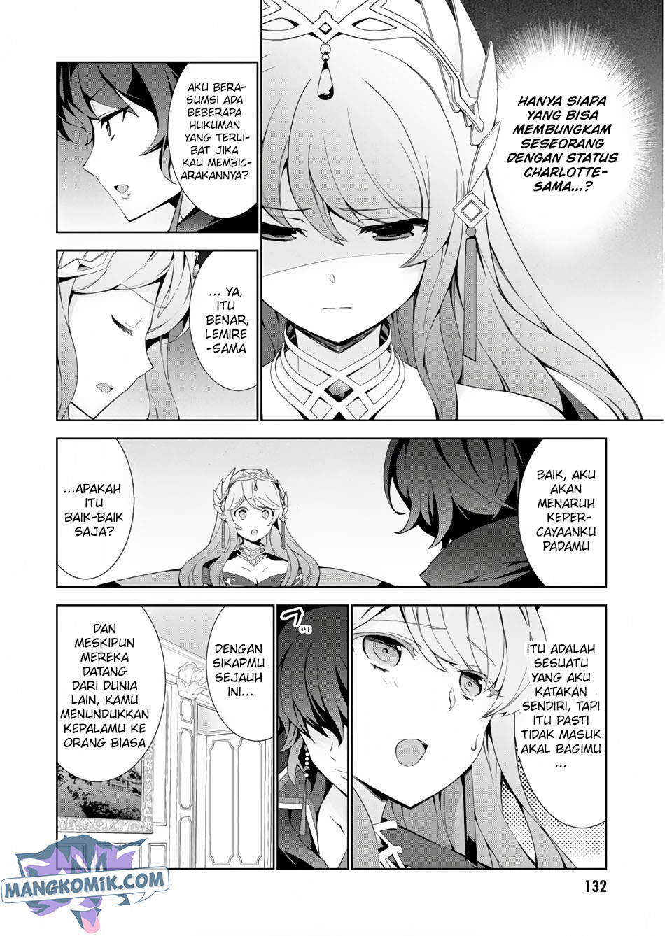 Isekai Cheat Majutsushi chapter 32 halaman 15