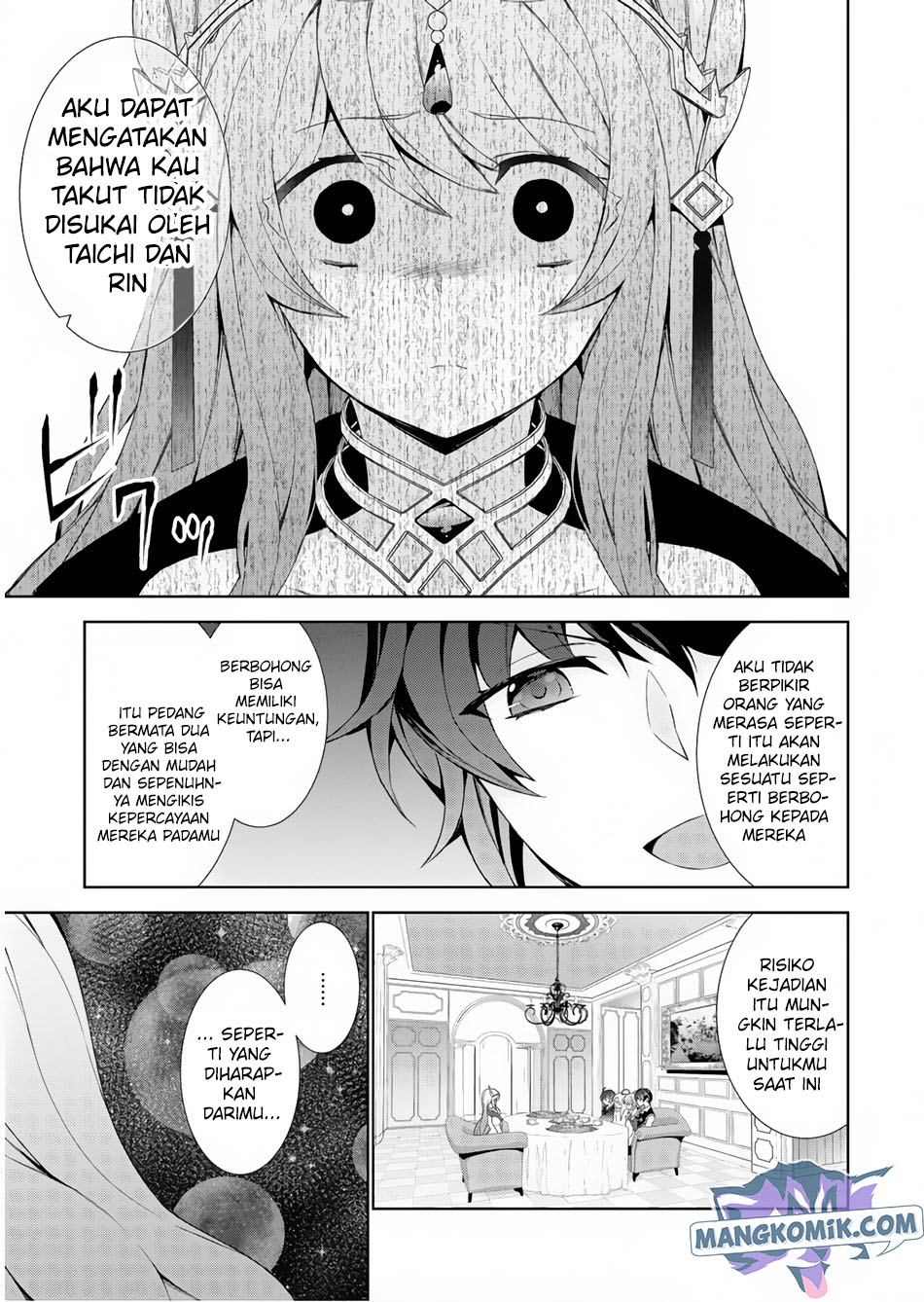 Isekai Cheat Majutsushi chapter 32 halaman 16