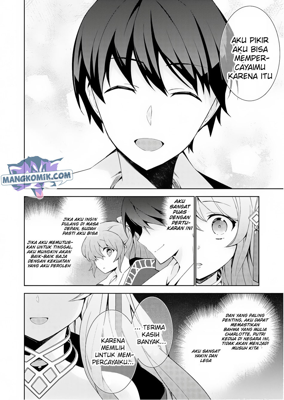 Isekai Cheat Majutsushi chapter 32 halaman 28