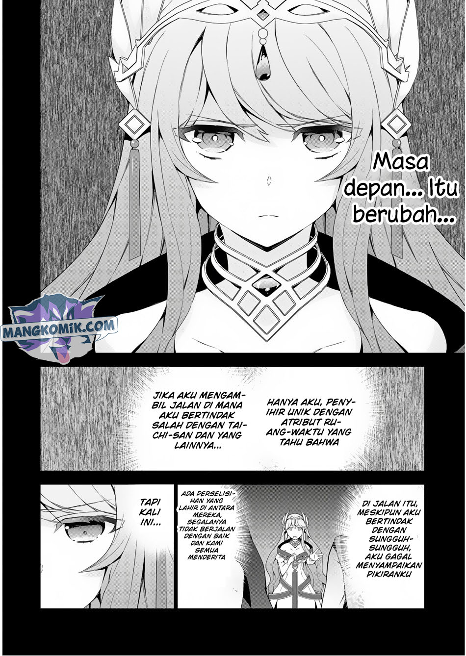 Isekai Cheat Majutsushi chapter 32 halaman 42