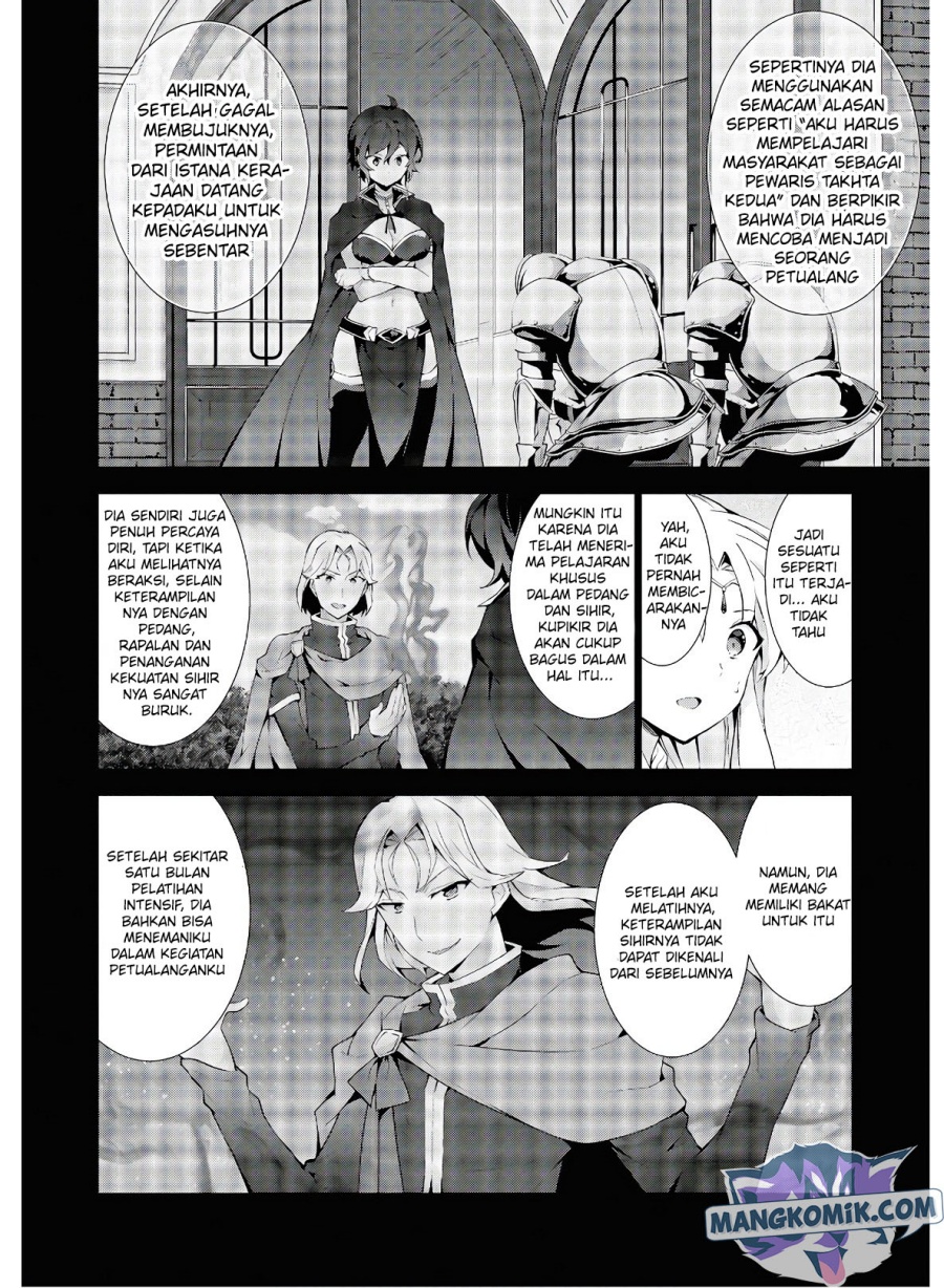 Isekai Cheat Majutsushi chapter 33 halaman 6