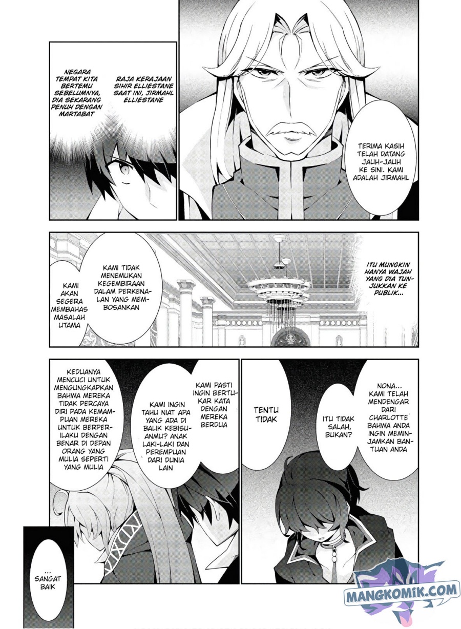 Isekai Cheat Majutsushi chapter 33 halaman 15