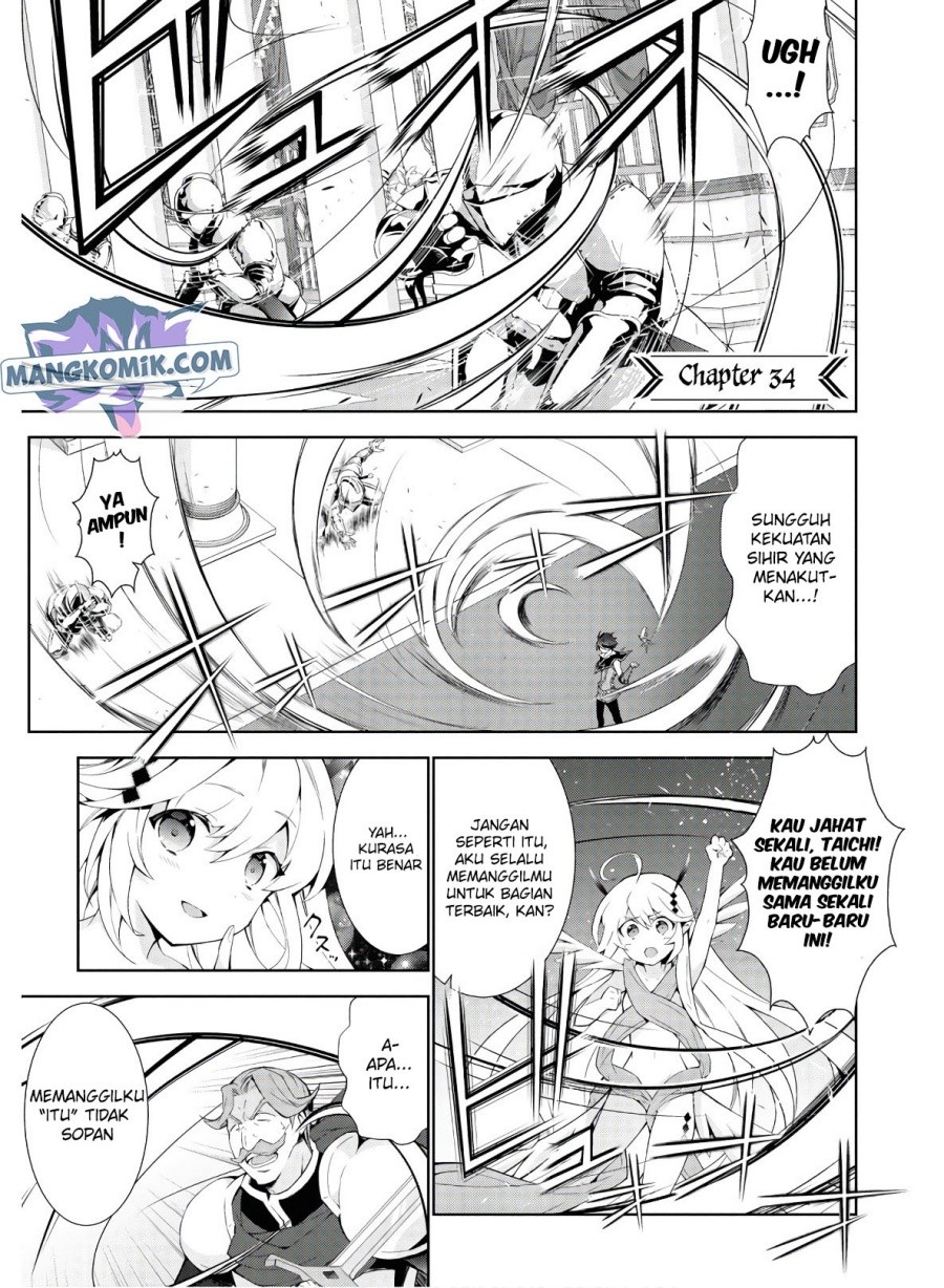 Isekai Cheat Majutsushi Bab 34 halaman 2