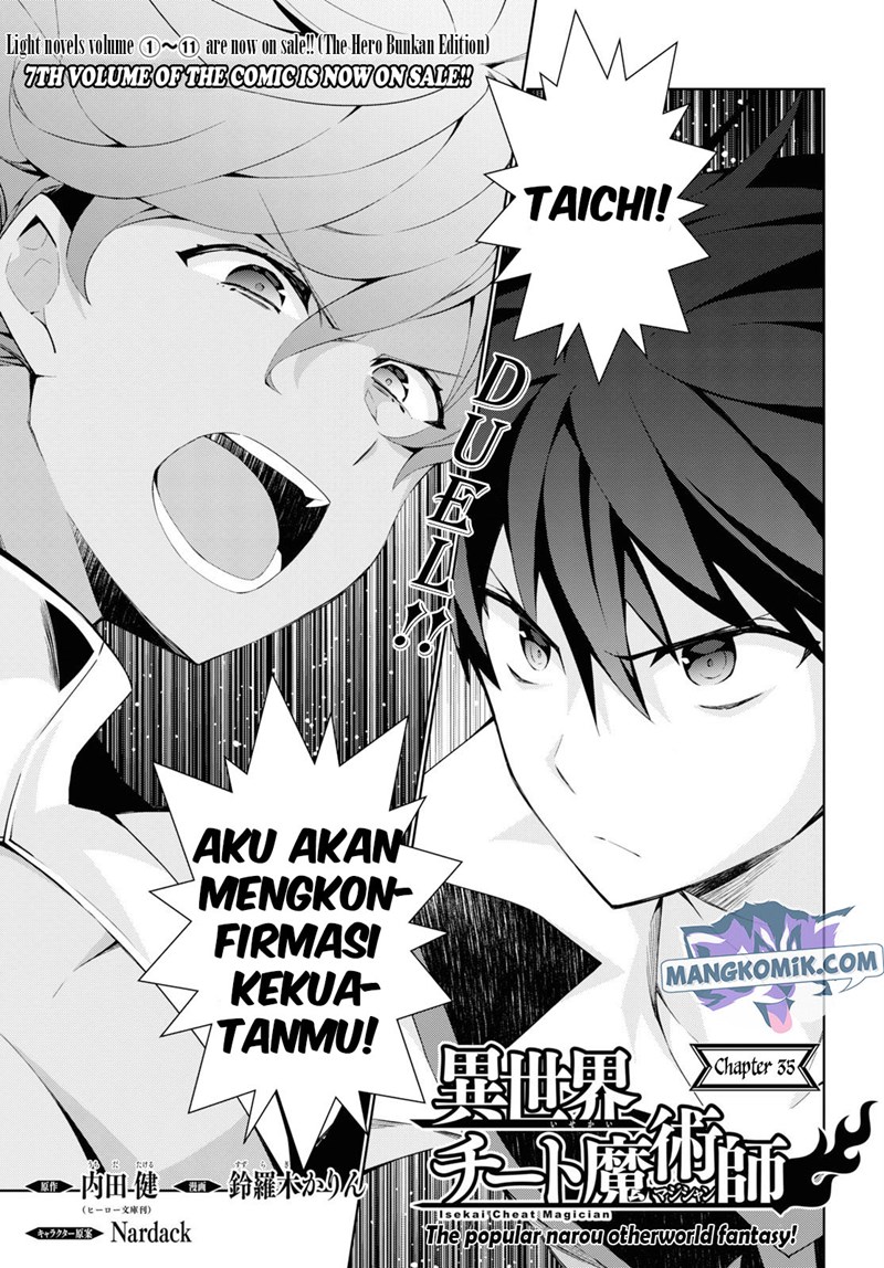 Isekai Cheat Majutsushi Bab 35 halaman 2