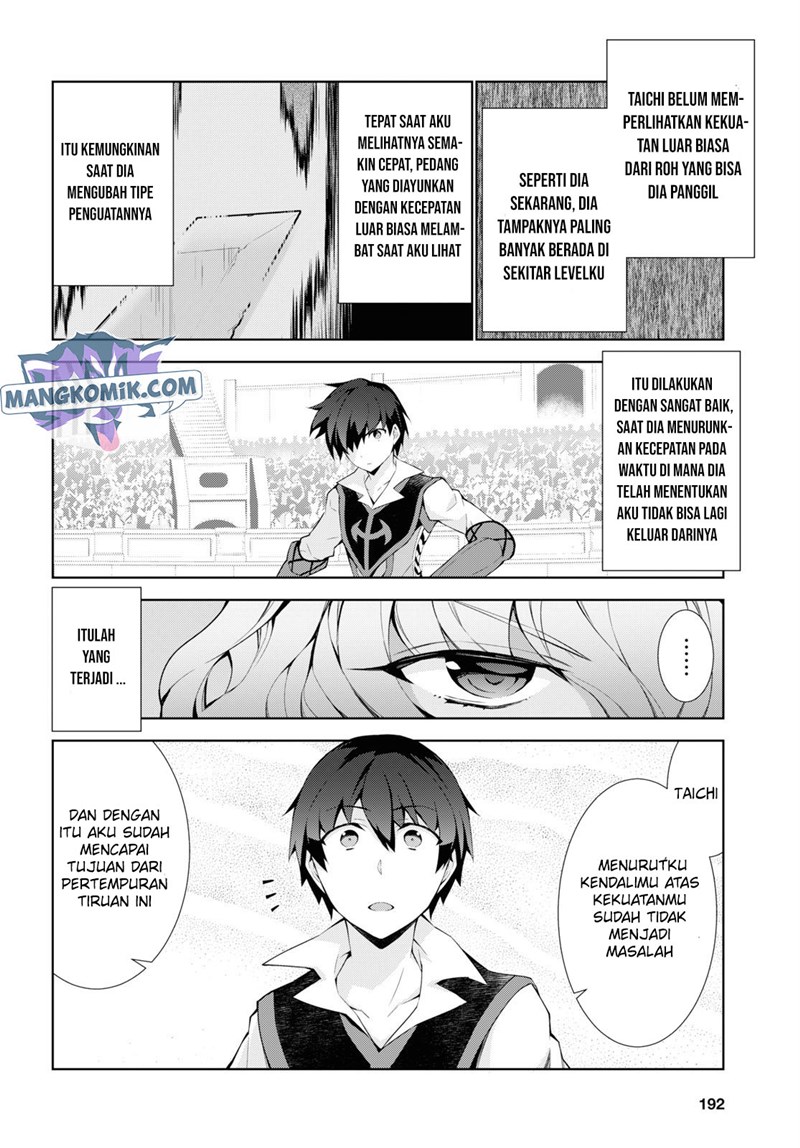 Isekai Cheat Majutsushi Bab 35 halaman 12