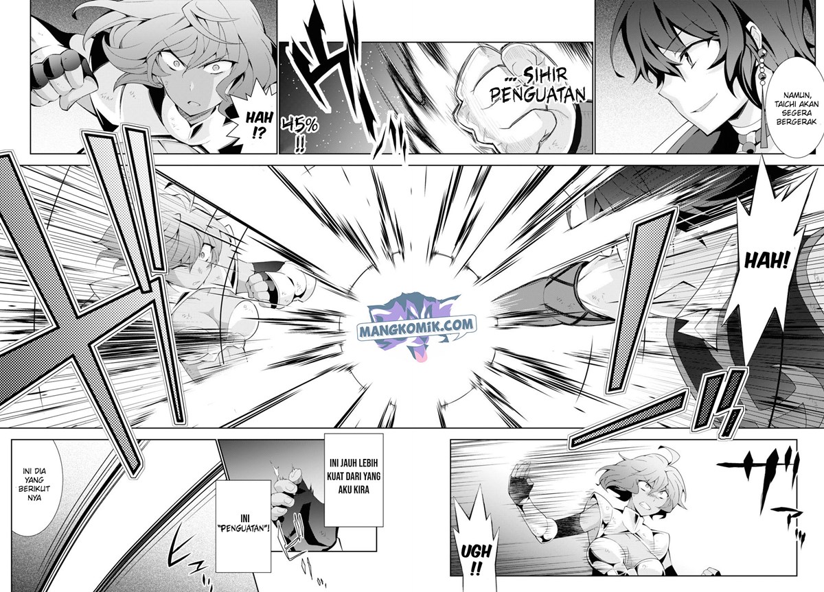 Isekai Cheat Majutsushi Bab 35 halaman 20