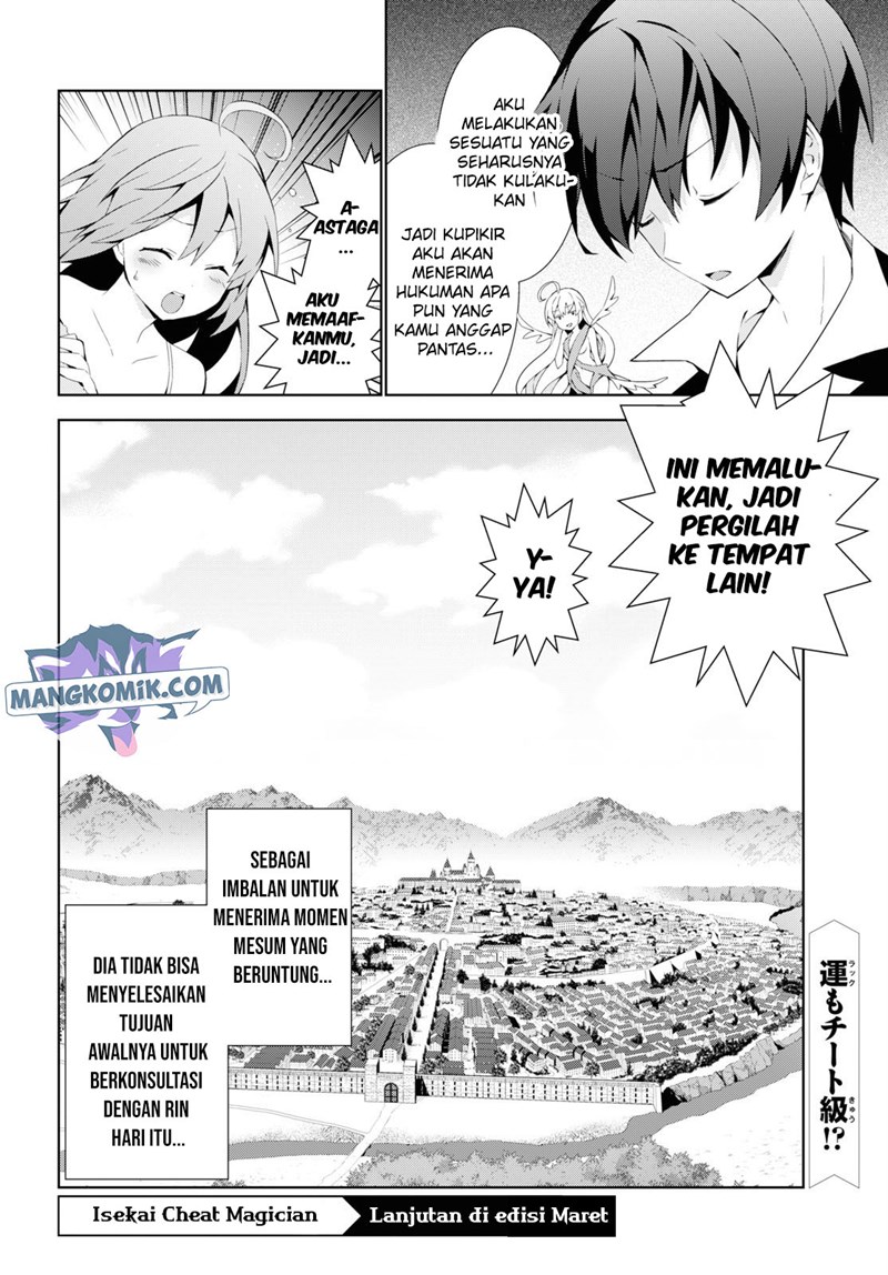 Isekai Cheat Majutsushi Bab 35 halaman 41