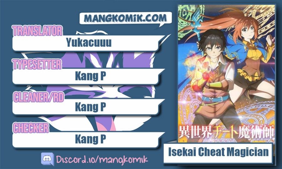 Isekai Cheat Majutsushi chapter 36 halaman 1