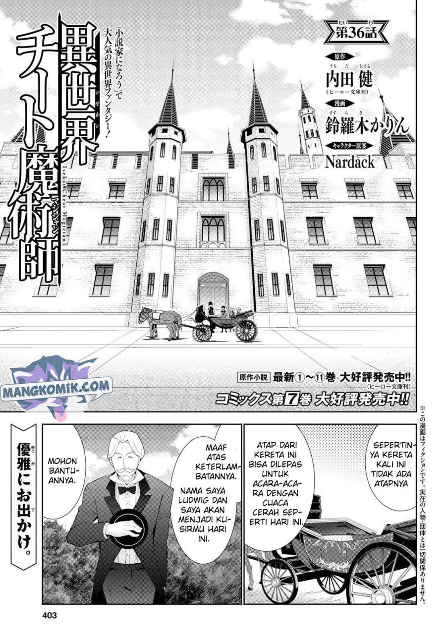 Isekai Cheat Majutsushi chapter 36 halaman 2