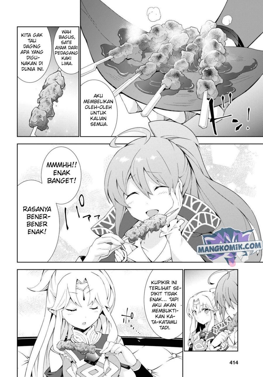Isekai Cheat Majutsushi chapter 36 halaman 13