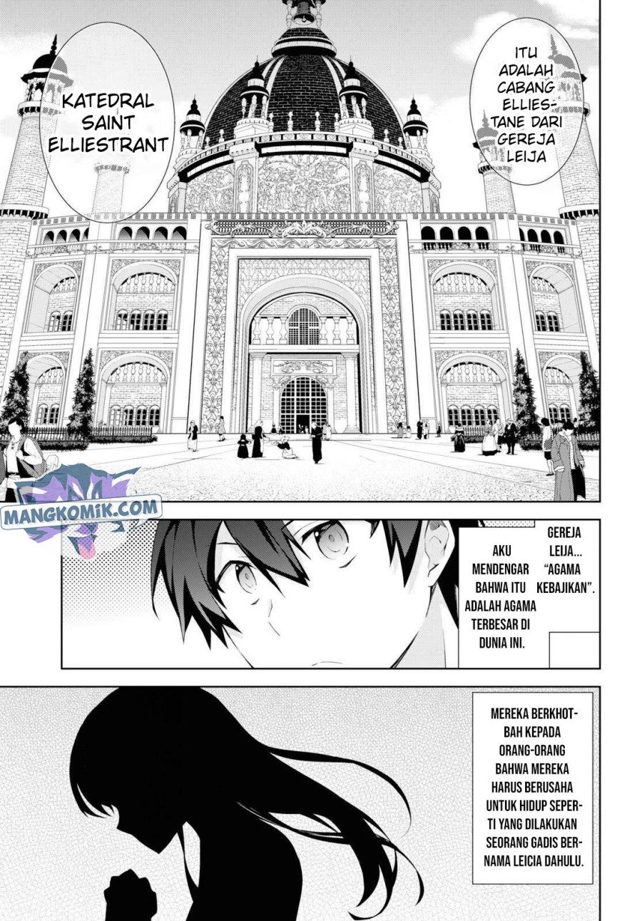 Isekai Cheat Majutsushi chapter 36 halaman 22