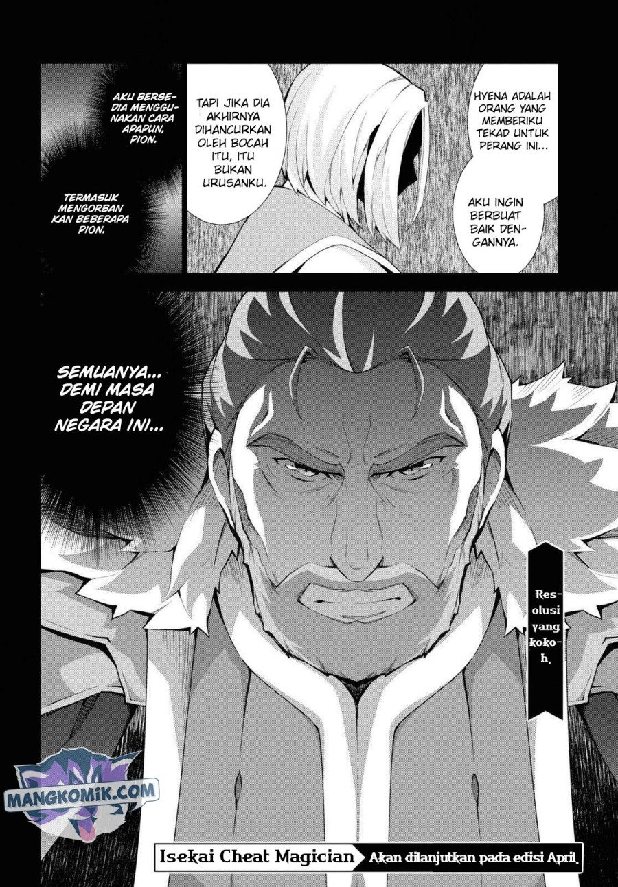 Isekai Cheat Majutsushi chapter 36 halaman 39