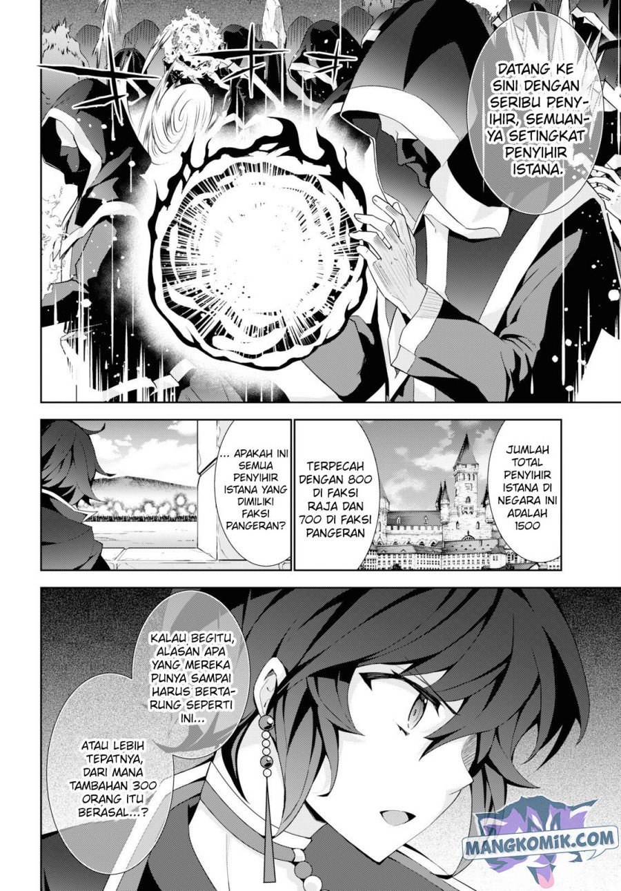 Isekai Cheat Majutsushi Bab 37 halaman 12