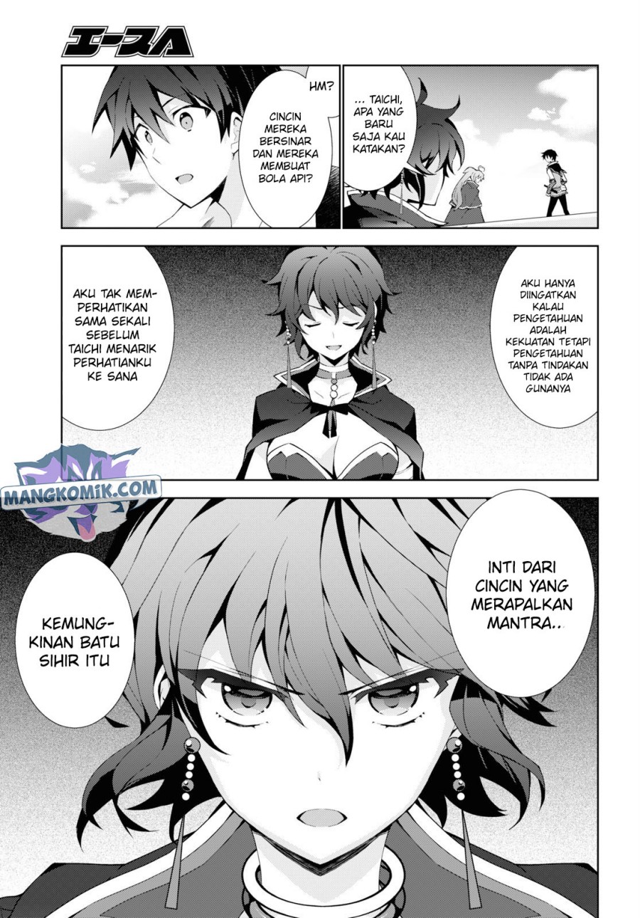 Isekai Cheat Majutsushi Bab 37 halaman 15