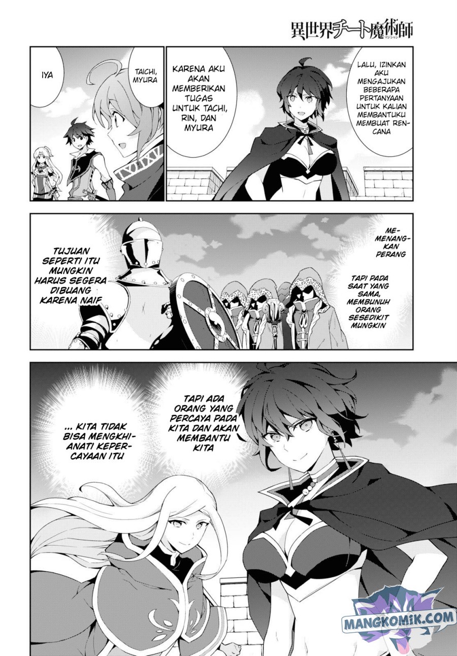 Isekai Cheat Majutsushi Bab 37 halaman 29