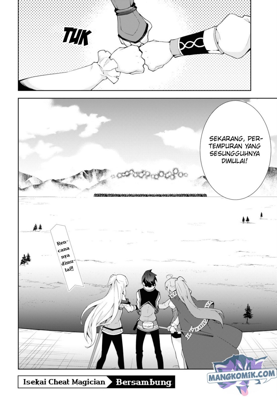 Isekai Cheat Majutsushi Bab 37 halaman 31