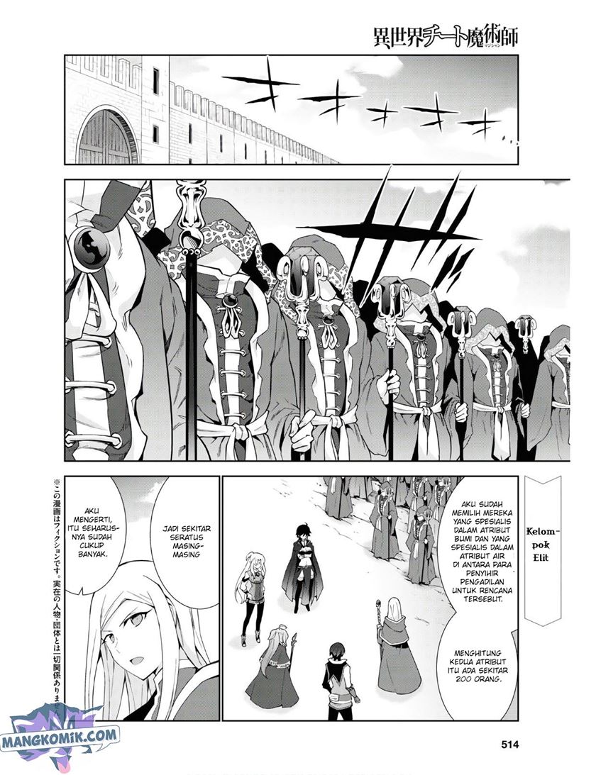 Isekai Cheat Majutsushi Bab 38 halaman 3