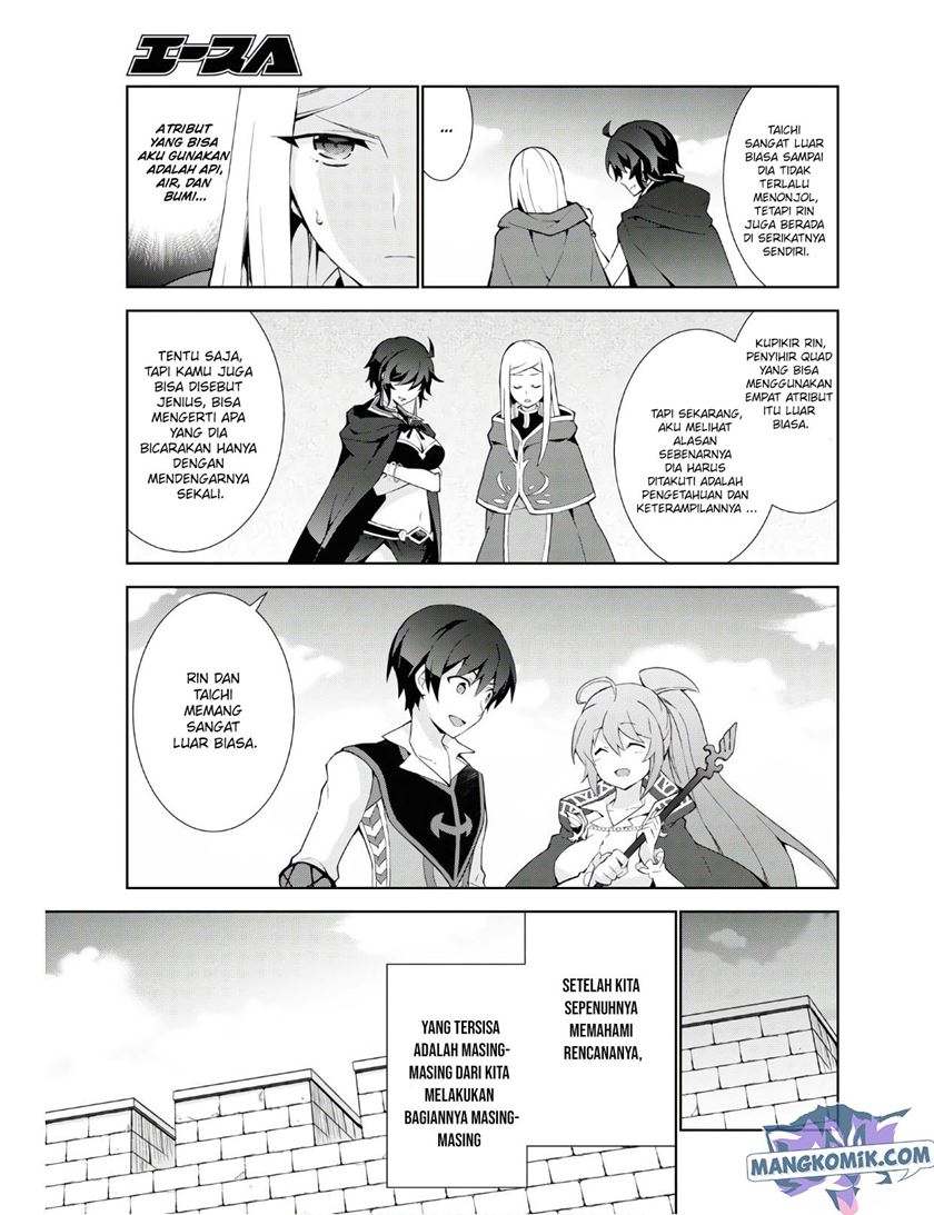 Isekai Cheat Majutsushi Bab 38 halaman 6