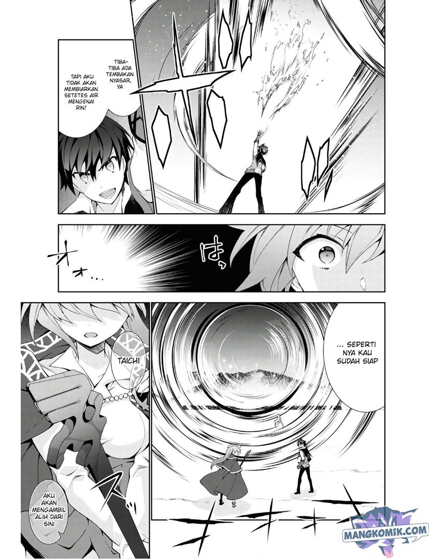 Isekai Cheat Majutsushi Bab 38 halaman 14