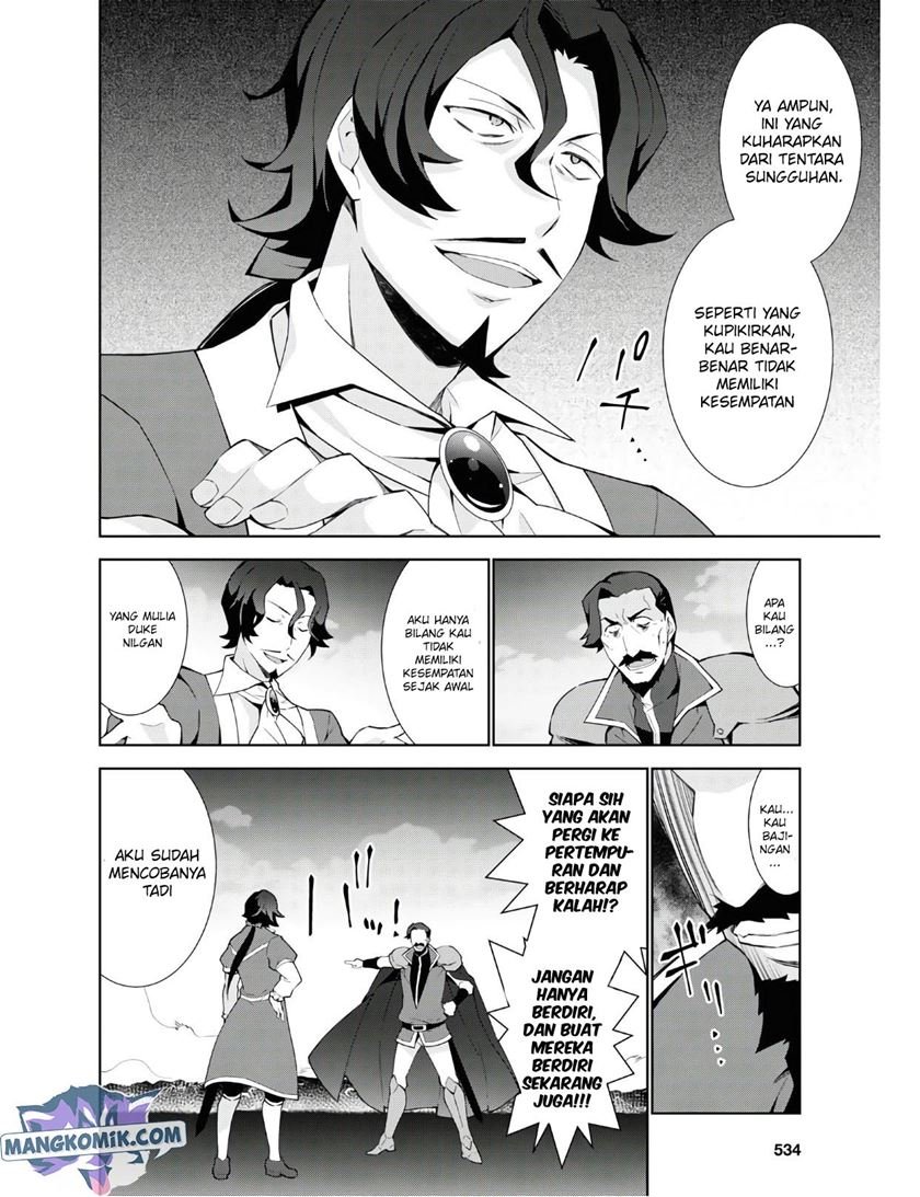 Isekai Cheat Majutsushi Bab 38 halaman 20