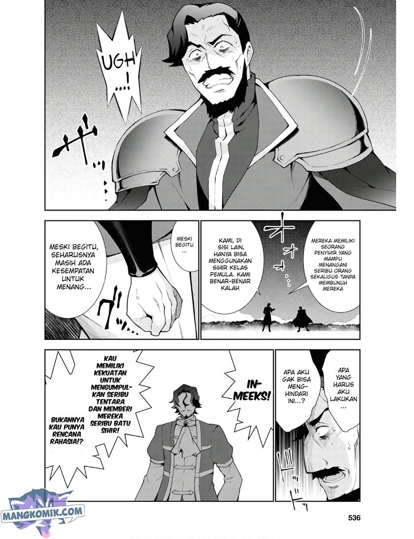Isekai Cheat Majutsushi Bab 38 halaman 22
