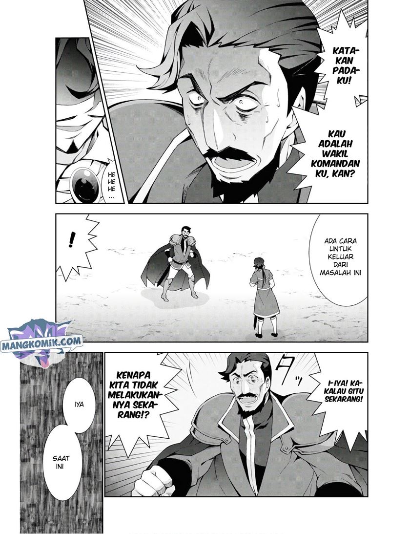 Isekai Cheat Majutsushi Bab 38 halaman 23