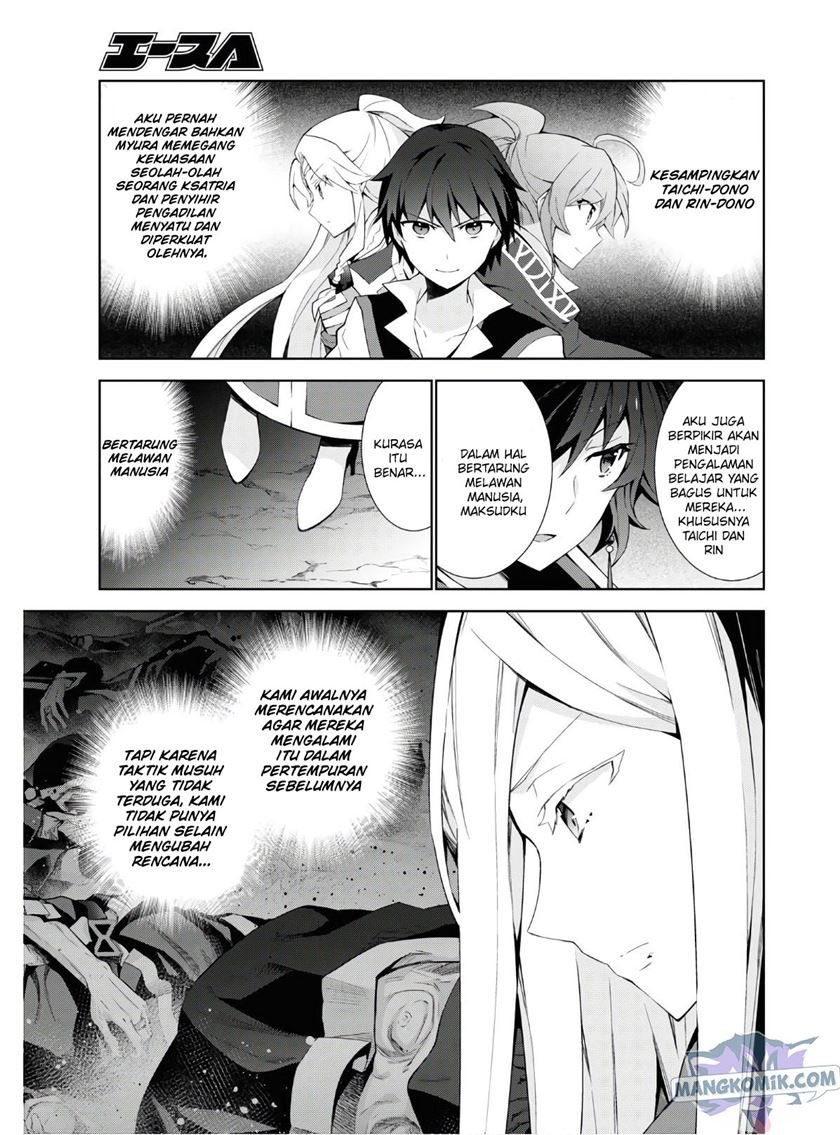 Isekai Cheat Majutsushi Bab 39 halaman 6