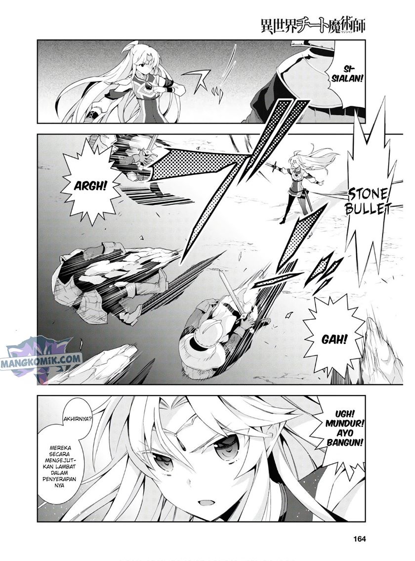 Isekai Cheat Majutsushi Bab 39 halaman 23