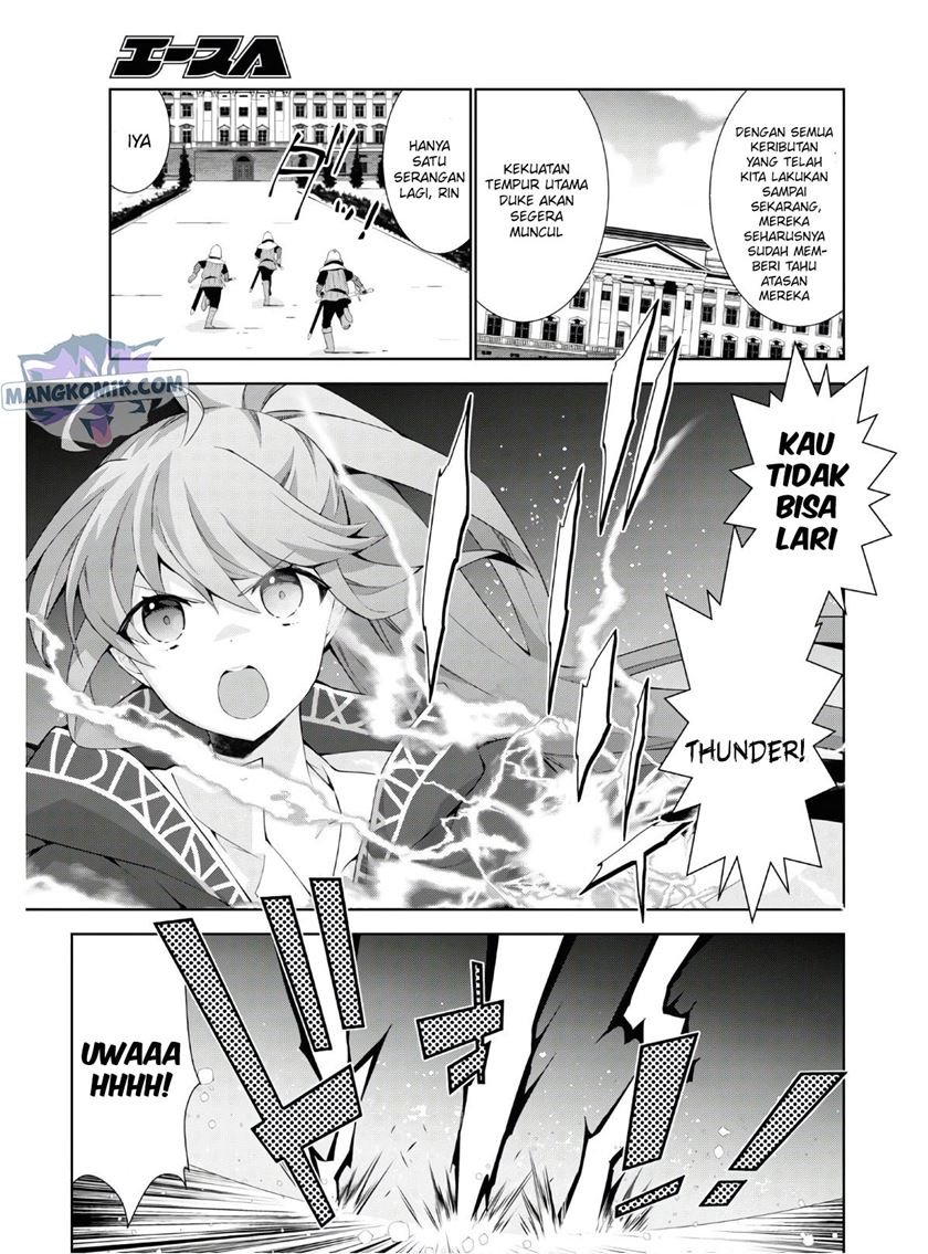 Isekai Cheat Majutsushi Bab 39 halaman 24