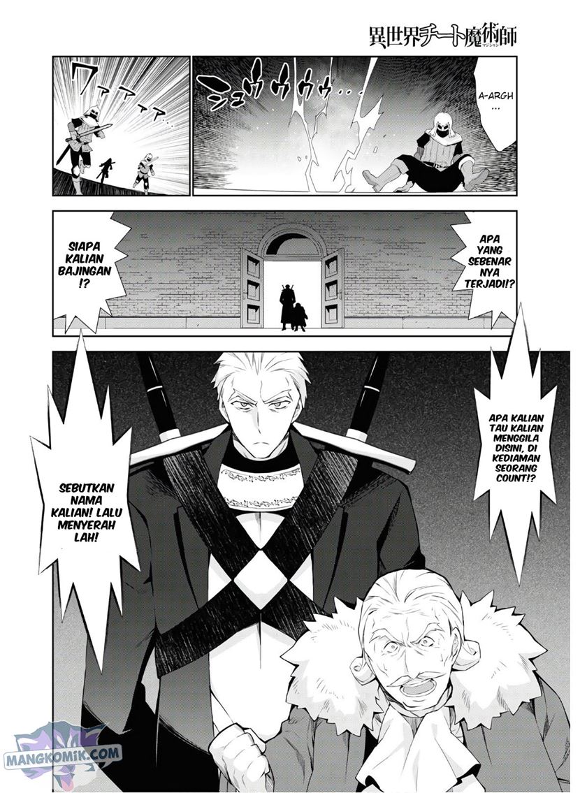 Isekai Cheat Majutsushi Bab 39 halaman 25