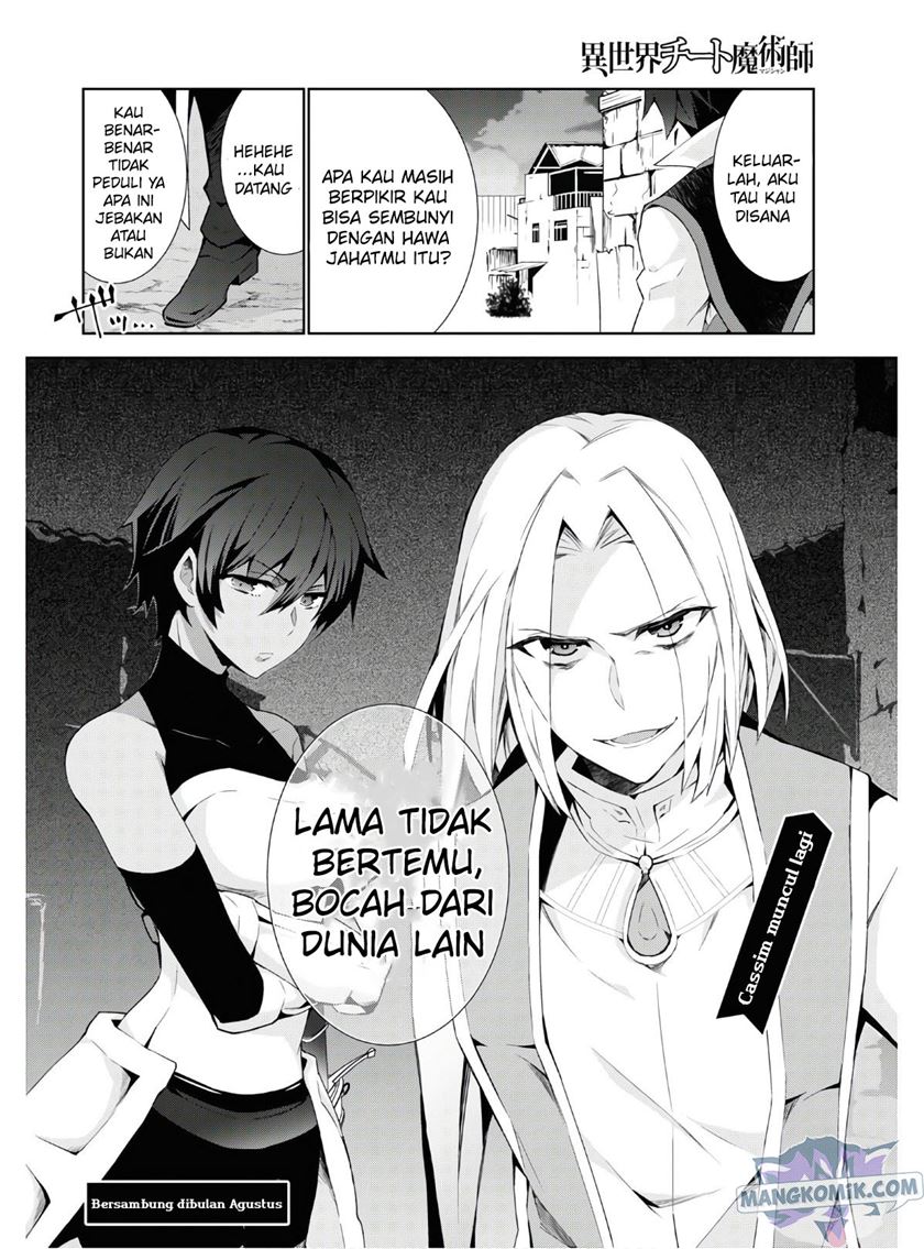 Isekai Cheat Majutsushi Bab 39 halaman 36