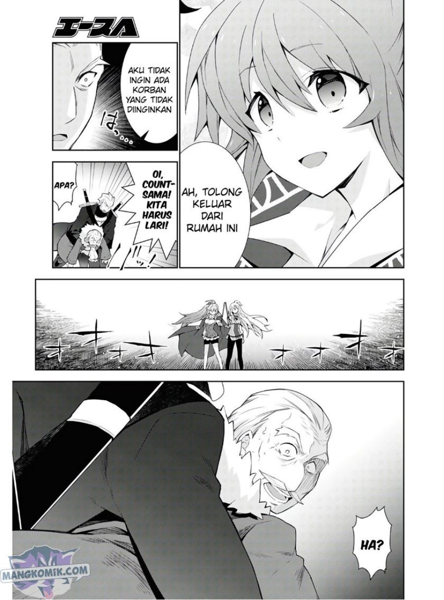 Isekai Cheat Majutsushi Bab 40 halaman 31