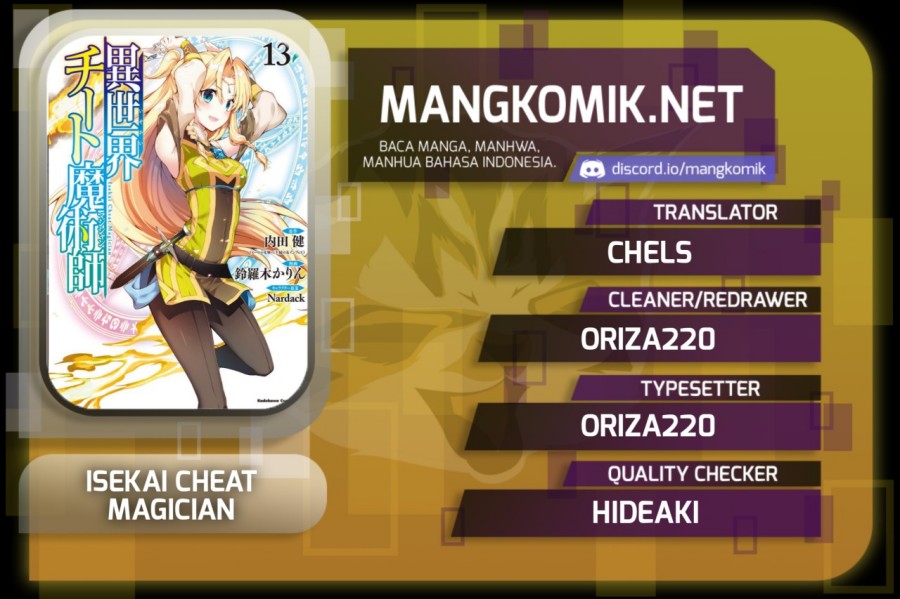 Isekai Cheat Majutsushi Bab 41 halaman 1