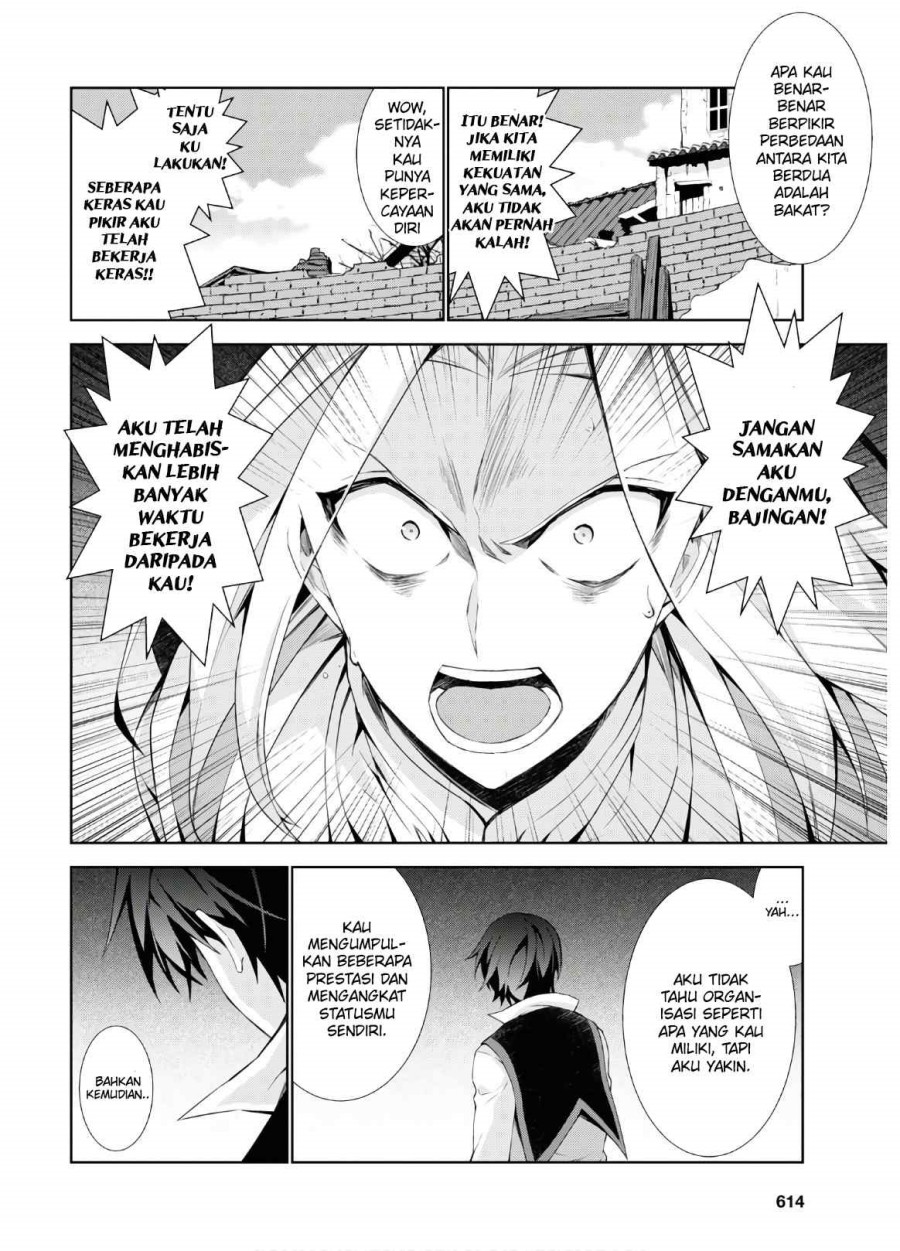 Isekai Cheat Majutsushi Bab 41 halaman 15