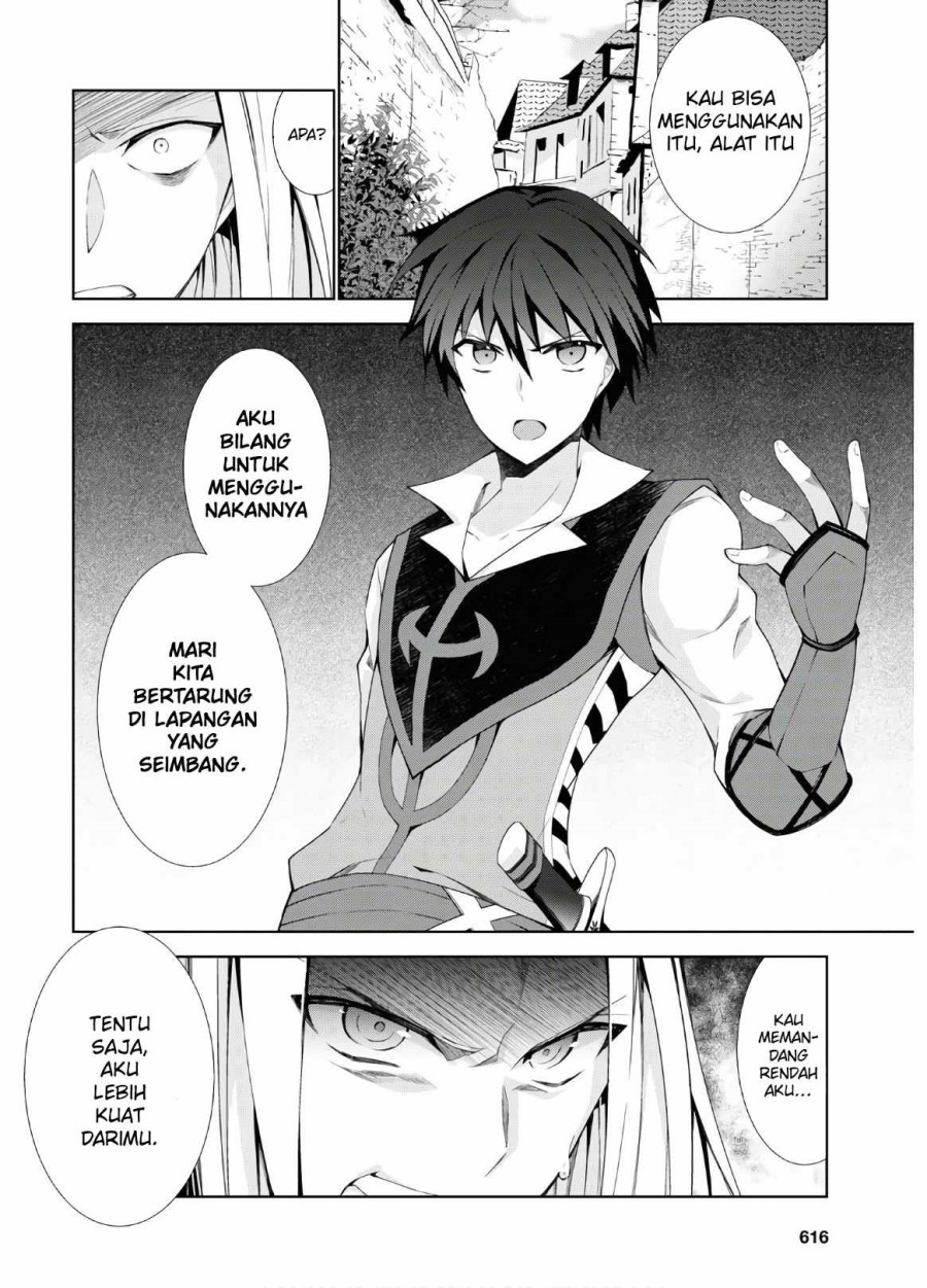 Isekai Cheat Majutsushi Bab 41 halaman 17