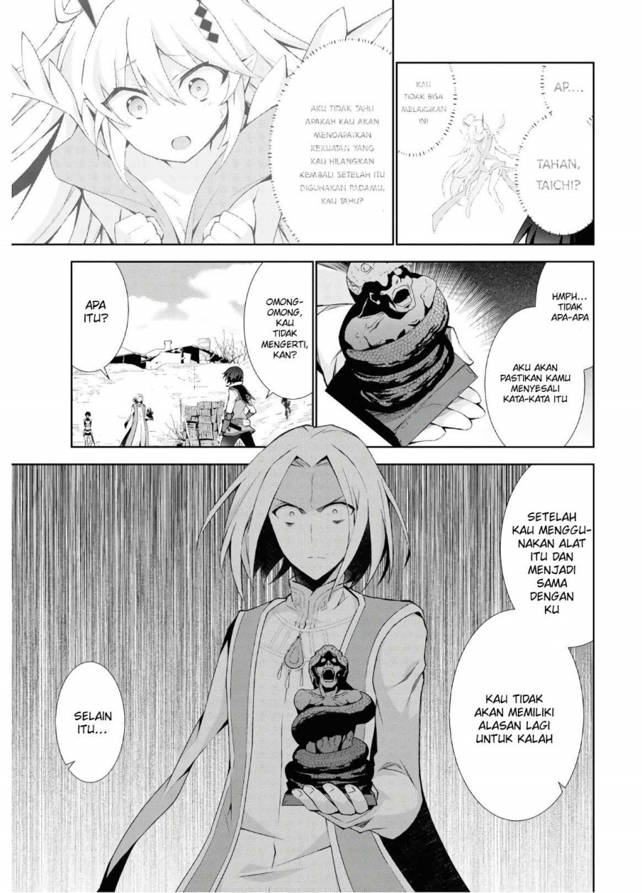 Isekai Cheat Majutsushi Bab 41 halaman 18