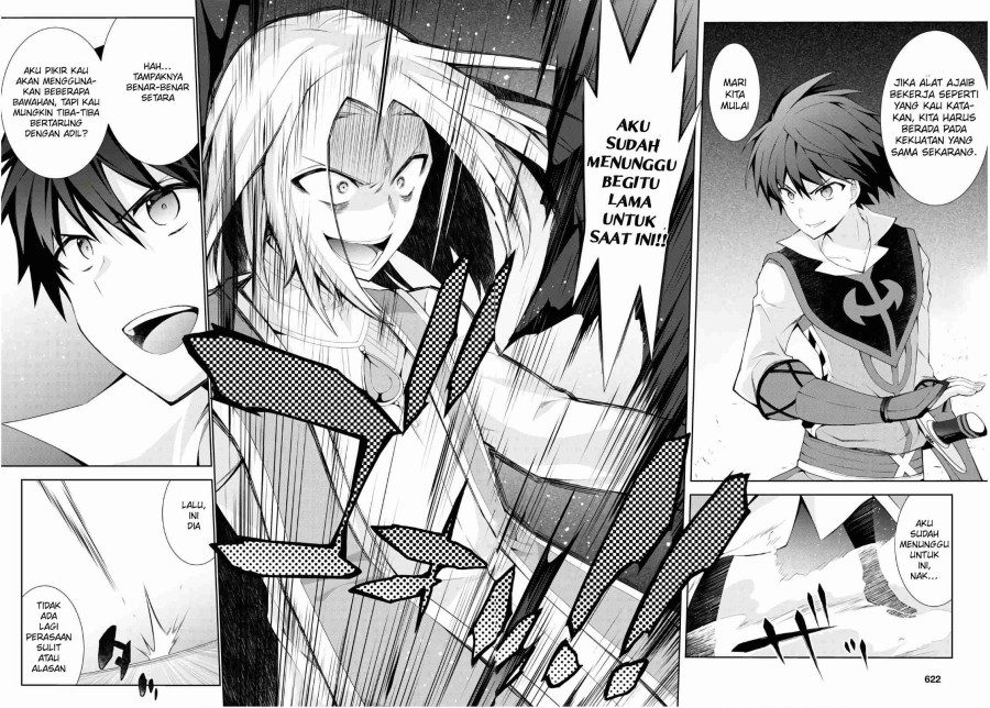 Isekai Cheat Majutsushi Bab 41 halaman 23