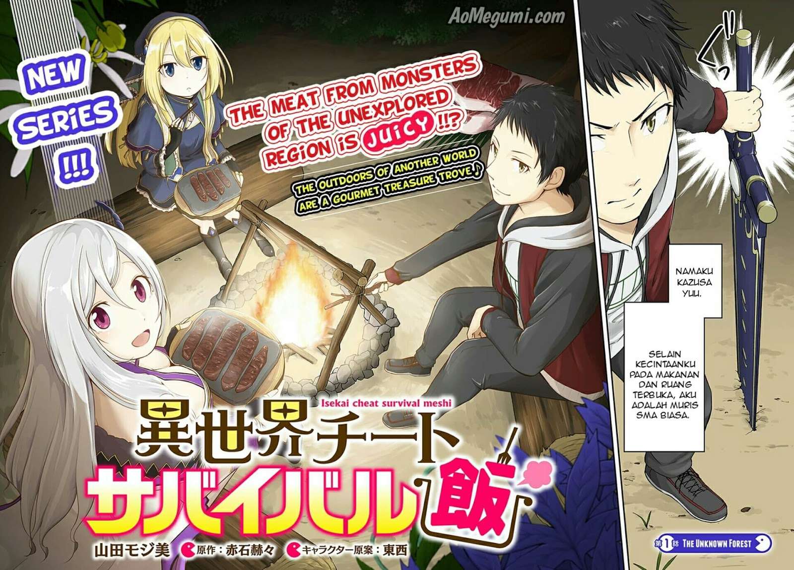 Isekai Cheat Survival Meshi Bab 1 halaman 3