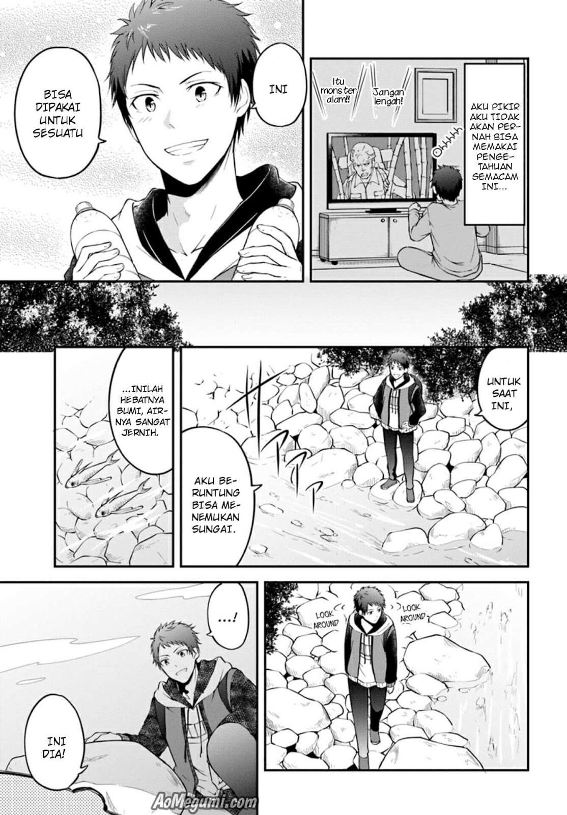 Isekai Cheat Survival Meshi Bab 1 halaman 10