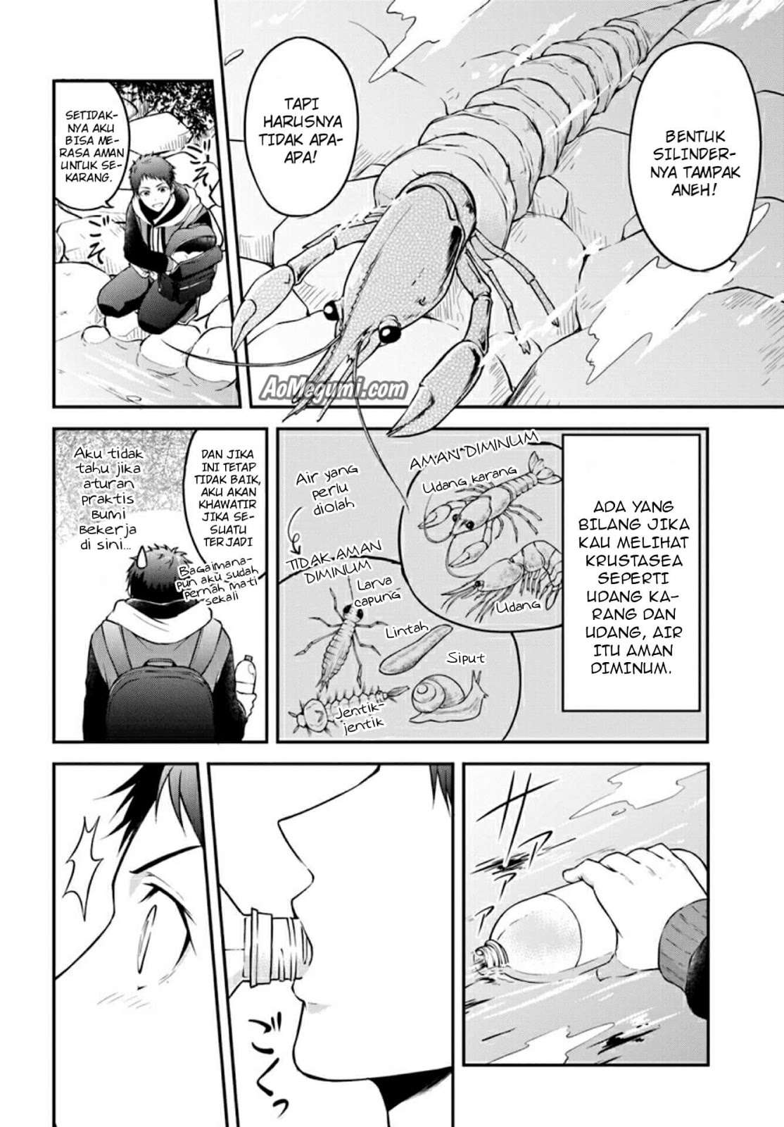 Isekai Cheat Survival Meshi Bab 1 halaman 11
