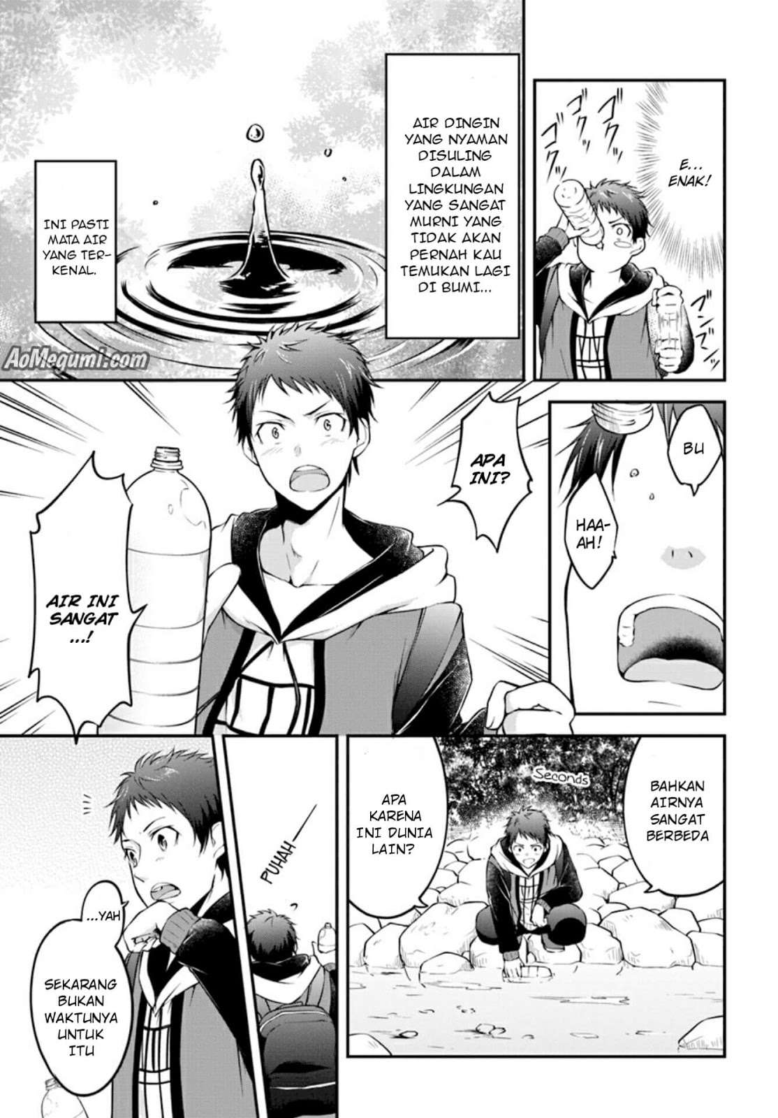 Isekai Cheat Survival Meshi Bab 1 halaman 12
