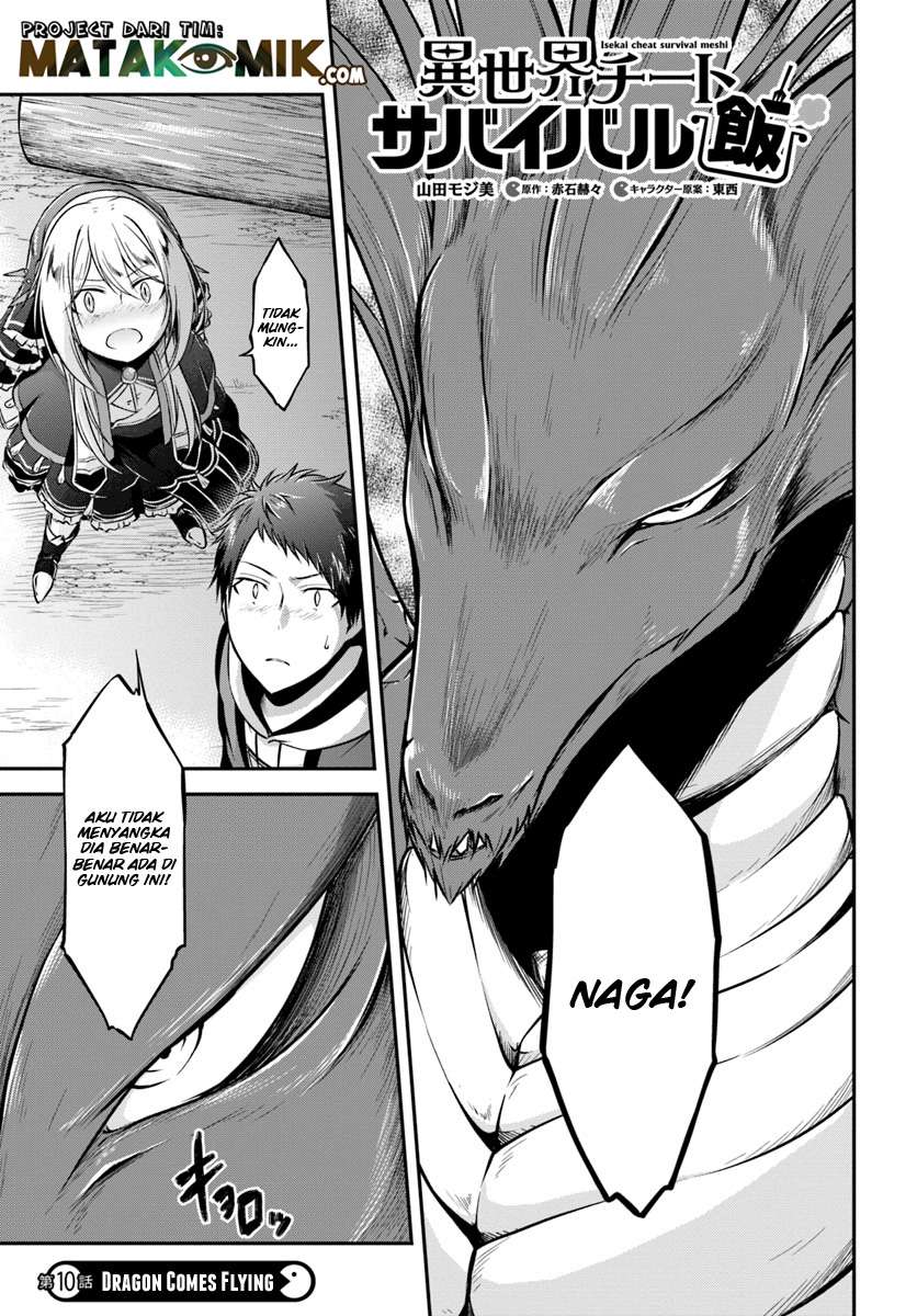 Isekai Cheat Survival Meshi Bab 10 halaman 3