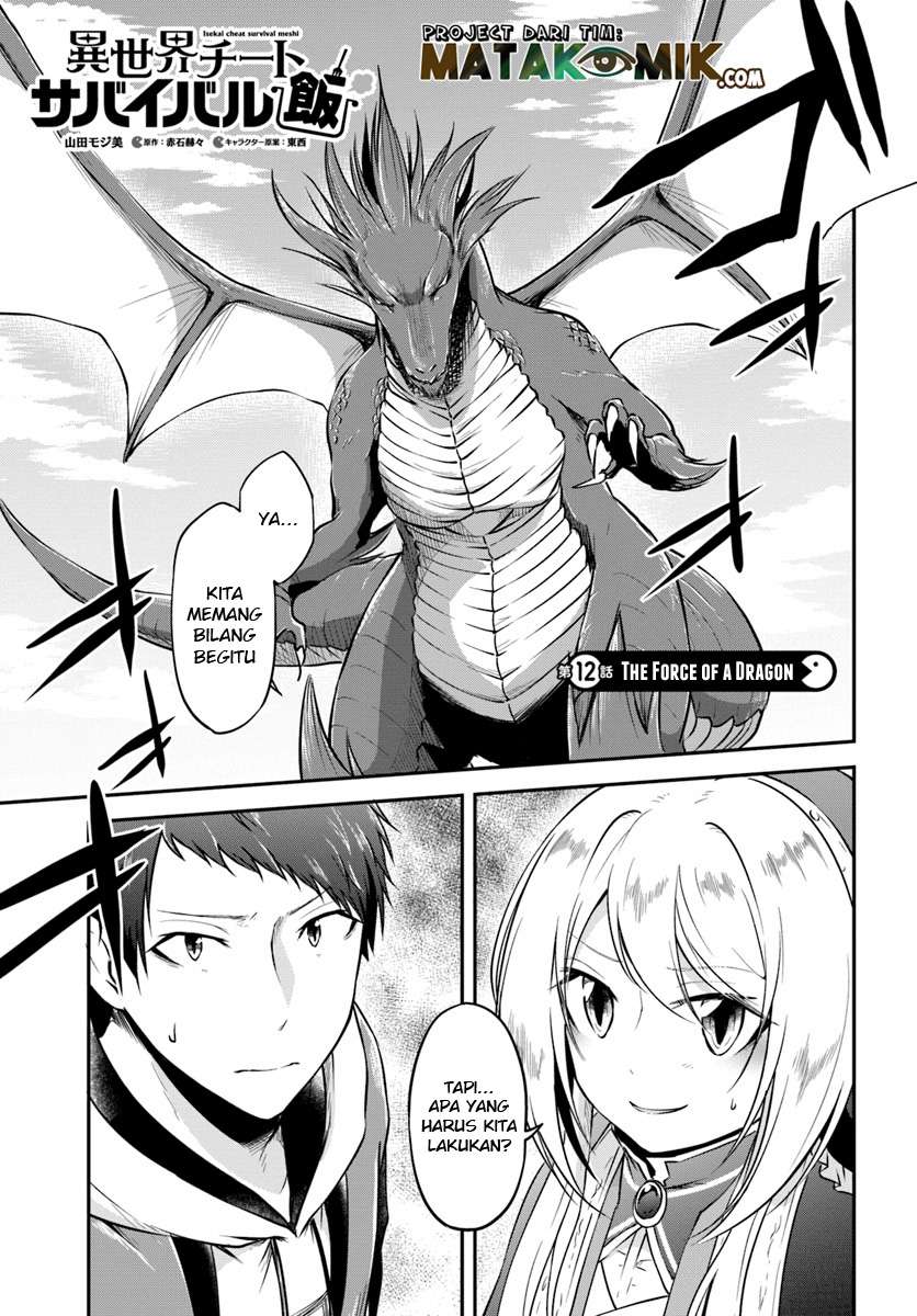 Isekai Cheat Survival Meshi chapter 12 halaman 2