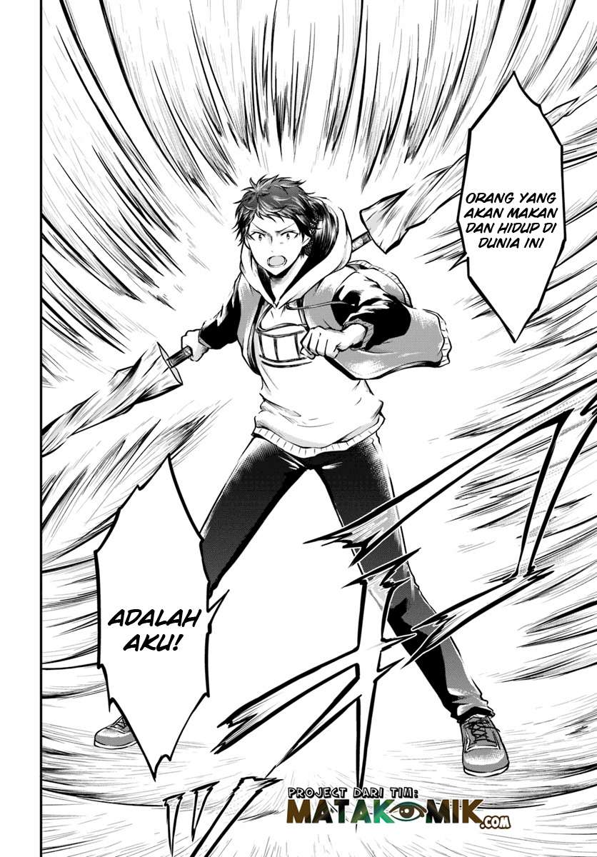 Isekai Cheat Survival Meshi chapter 12 halaman 11
