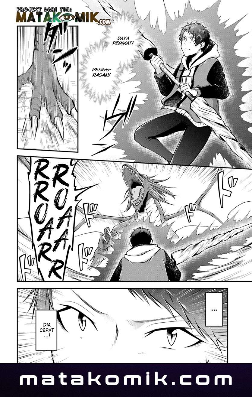 Isekai Cheat Survival Meshi chapter 12 halaman 13